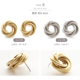 ピアス 金属アレルギー チタン製ポスト | Jewel vox | 詳細画像4 