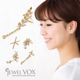 ニッケルフリー イヤリング イヤークリップ | Jewel vox | 詳細画像1 