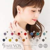 ピアス 金属アレルギー ボディピアス | Jewel vox | 詳細画像1
