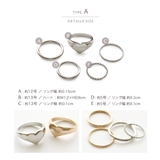 リング 指輪 セットリング | Jewel vox | 詳細画像3 