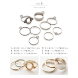 リング 指輪 セットリング | Jewel vox | 詳細画像4 