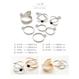 マルチデザイン リングセット 指輪 | Jewel vox | 詳細画像3 
