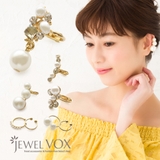 イヤーカフ イヤーリング イヤークリップ | Jewel vox | 詳細画像1
