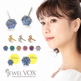 ピアス 金属アレルギー 医療用ステンレス | Jewel vox | 詳細画像1 