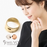 リング 指輪 金属アレルギー | Jewel vox | 詳細画像4 