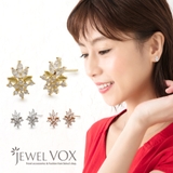 ピアス 金属アレルギー ニッケルフリー | Jewel vox | 詳細画像1