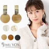 ピアス イヤリング 金属アレルギー | Jewel vox | 詳細画像7