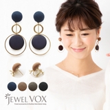 ニッケルフリー ベロア風 セミマット | Jewel vox | 詳細画像5