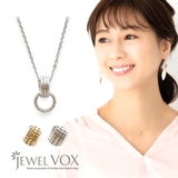 ネックレス ショートネックレス 金属アレルギー | Jewel vox | 詳細画像3 