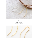 ピアス silver925 シルバーピアス | Jewel vox | 詳細画像7 