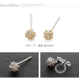 ピアス イヤリング silver925 | Jewel vox | 詳細画像7