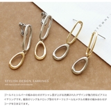 ニッケルフリー チタンポスト バイカラー | Jewel vox | 詳細画像2