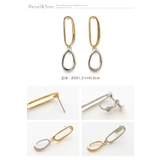 ニッケルフリー チタンポスト バイカラー | Jewel vox | 詳細画像3