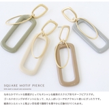 ピアス 金属アレルギー チタンポスト | Jewel vox | 詳細画像2