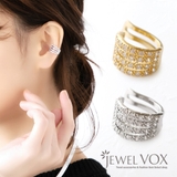 イヤーカフ ウェアリング イヤリング | Jewel vox | 詳細画像1
