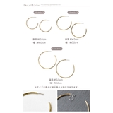 ピアス イヤリング 金属アレルギー対応 | Jewel vox | 詳細画像9 