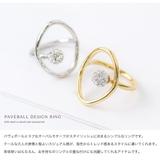 リング 指輪 金属アレルギー | Jewel vox | 詳細画像4