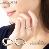 リング 指輪 金属アレルギー | Jewel vox | 詳細画像4 