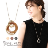 マルチリング 天然石風 ペンダント | Jewel vox | 詳細画像1