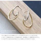 ピアス 金属アレルギー チタンポスト | Jewel vox | 詳細画像6