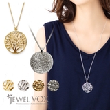 ネックレス ロングネックレス 金属アレルギー | Jewel vox | 詳細画像1
