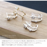 ピアス イヤリング 金属アレルギー | Jewel vox | 詳細画像4