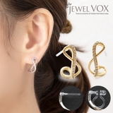 ピアス イヤリング 金属アレルギー | Jewel vox | 詳細画像1 
