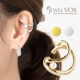 イヤーカフ イヤリング パール | Jewel vox | 詳細画像1