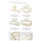 ヘアクリップ ヘアアクセサリー バンス | Jewel vox | 詳細画像3 