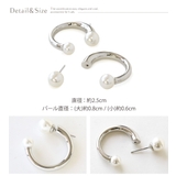 ピアス 金属アレルギー ステンレスポスト | Jewel vox | 詳細画像6