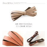 バナナクリップ 大きめ しっかり | Jewel vox | 詳細画像7 