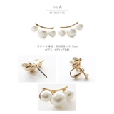 ピアス イヤリング レディース | Jewel vox | 詳細画像7 