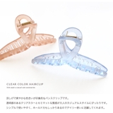 ヘアクリップ ヘアアクセ クリップ | Jewel vox | 詳細画像2 