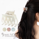 ヘアクリップ バンスクリップ ヘアアクセサリー | Jewel vox | 詳細画像1 