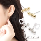 ピアス イヤリング チタンポスト | Jewel vox | 詳細画像1 