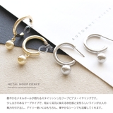 ピアス イヤリング チタンポスト | Jewel vox | 詳細画像2