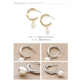 ピアス イヤリング チタンポスト | Jewel vox | 詳細画像6 