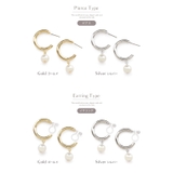 ピアス イヤリング チタンポスト | Jewel vox | 詳細画像7 