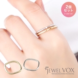 リング 指輪 レディース | Jewel vox | 詳細画像1 