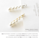 ピアス 金属アレルギー チタンポスト | Jewel vox | 詳細画像2 