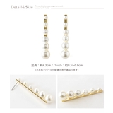 ピアス 金属アレルギー チタンポスト | Jewel vox | 詳細画像7 