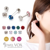 ボディピアス 片耳用 18G | Jewel vox | 詳細画像1