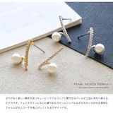 ピアス 金属アレルギー チタンポスト | Jewel vox | 詳細画像2