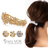 バレッタ ヘアアクセ レディース | Jewel vox | 詳細画像1 