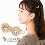 ヘアクリップ ヘアアクセサリー マグネット式 | Jewel vox | 詳細画像1