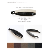 バナナクリップ ヘアクリップ ヘアアクセ | Jewel vox | 詳細画像3 