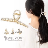 ヘアクリップ クリップ ヘアアクセサリー | Jewel vox | 詳細画像1