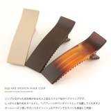 ヘアクリップ ヘアアクセサリー ヘアアクセ | Jewel vox | 詳細画像2