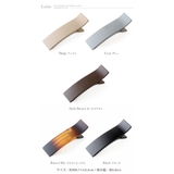 ヘアクリップ ヘアアクセサリー ヘアアクセ | Jewel vox | 詳細画像9