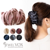 バナナクリップ ヘアアクセ レディース | Jewel vox | 詳細画像1 